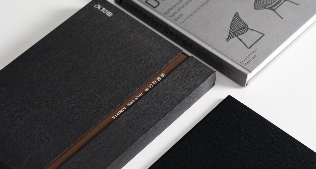 相見恨晚的辦公神器——訊飛智能辦公本X3絲滑體驗