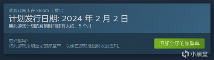 《女神异闻录３Reload》Steam商店页面上线,将于2024年2月2日推出-第1张