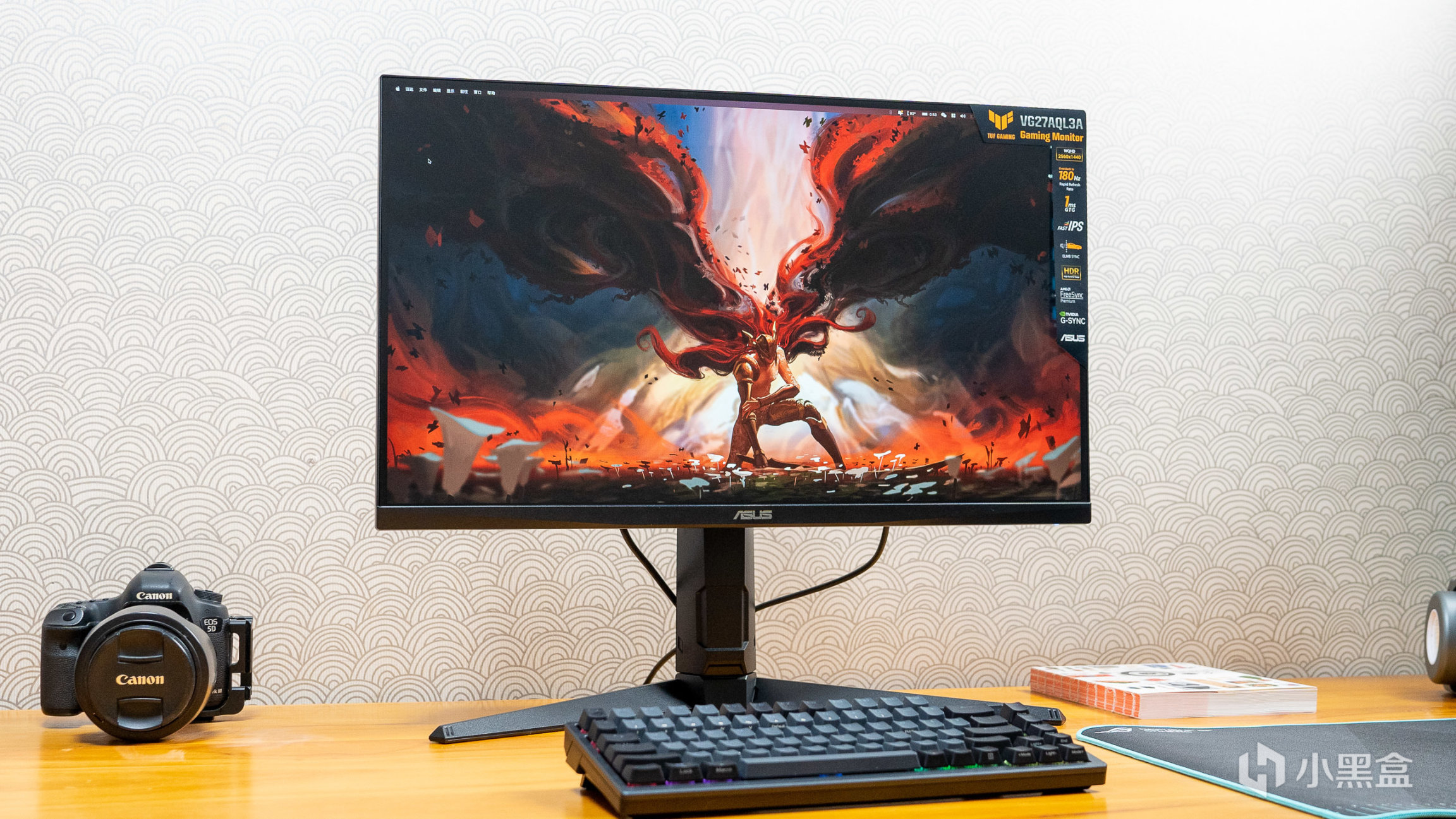 180Hz 2K显示器值得推荐吗？华硕小金刚TUF GAMING VG27AQL3A体验
