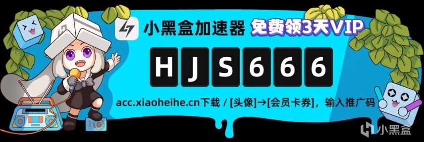 《战火英雄》亮相2023科隆游戏展并公布发售日期-第4张