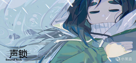 steam平台今日将于今日上架共22款新游：《公寓1406》《声锁》等