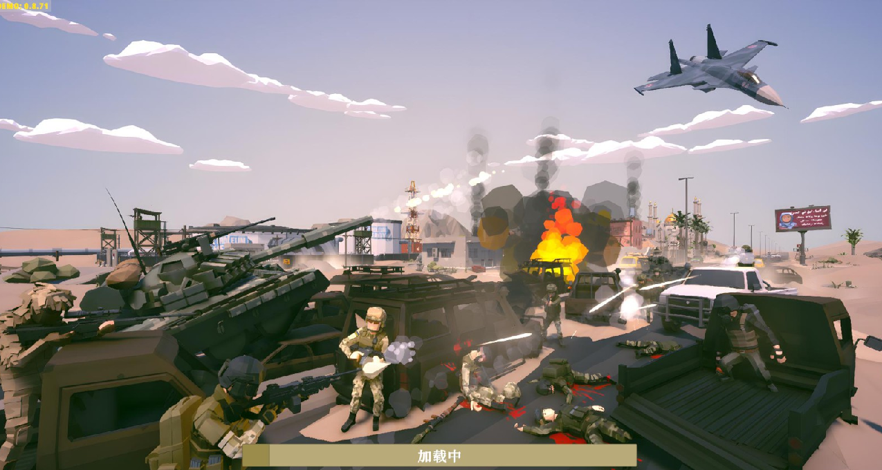 出兵對沖的拉鋸戰，或許RTS的發展方向就應該是輕度化