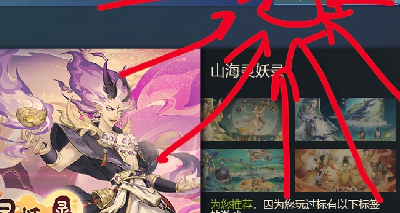 黃老餅——更適合中國寶寶體質的遊戲