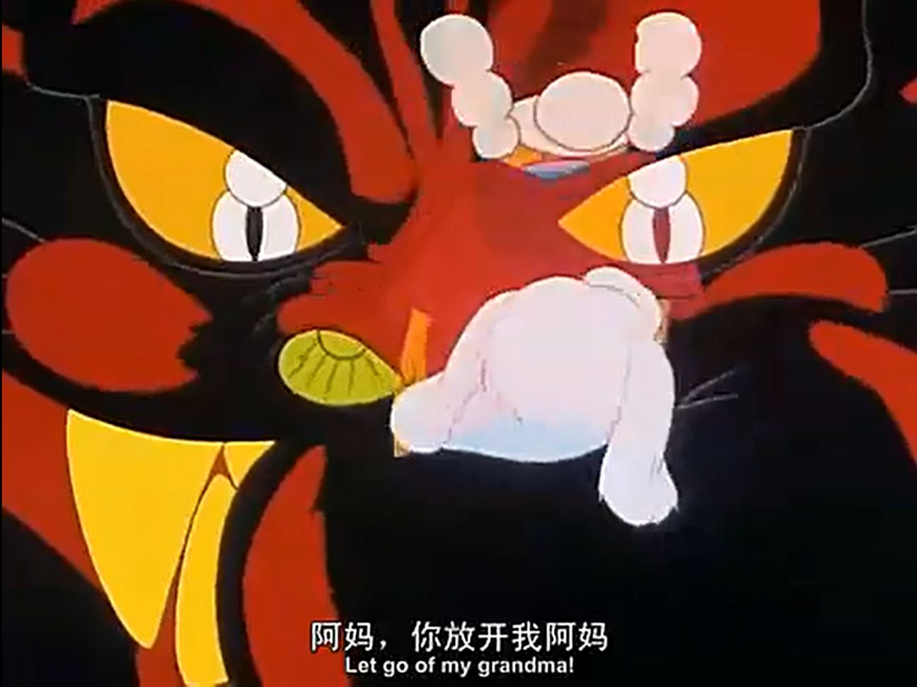 《魔法阿媽》：一部極具傳統味道的中元節題材臺灣本土電影-第32張