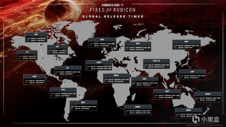 《装甲核心 6》各时区和平台解锁时间公布-第2张