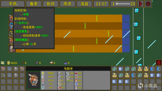 《神之亵渎2》等17款游戏于今日上架steam平台-第15张