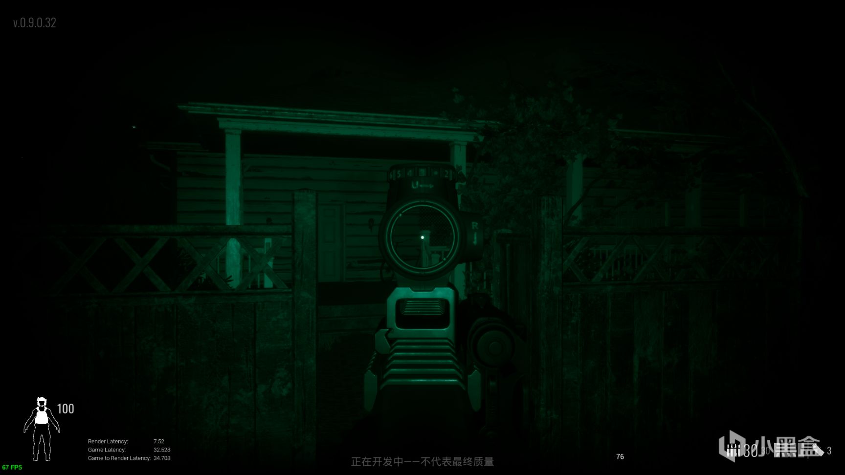 【PC游戏】Steam抢先测试《战术小队：特警故事》-第6张