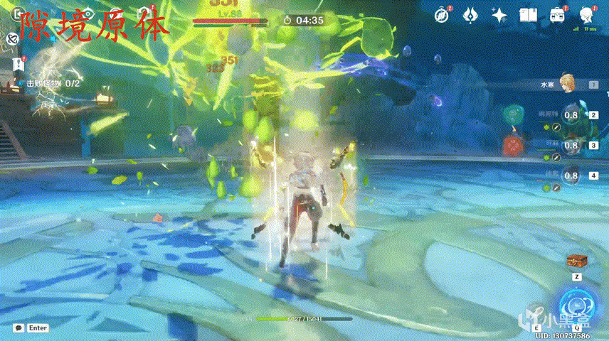 【原神】楓丹芒荒機制解析，芒荒真的是對老角色的背刺嗎-第8張