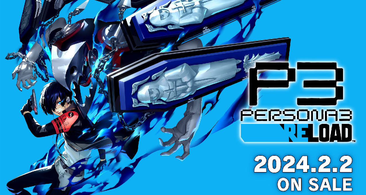 《女神異聞錄３ Reload》確定2024年2月2日（週五）發售！