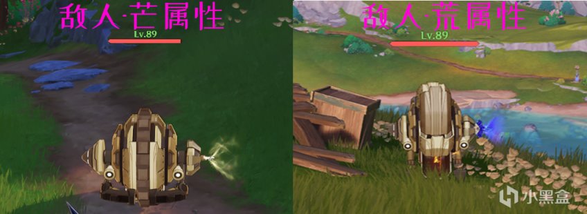 【原神】楓丹芒荒機制解析，芒荒真的是對老角色的背刺嗎-第6張