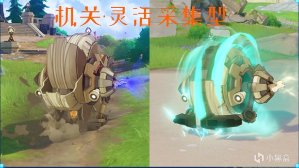 【原神】楓丹芒荒機制解析，芒荒真的是對老角色的背刺嗎-第7張