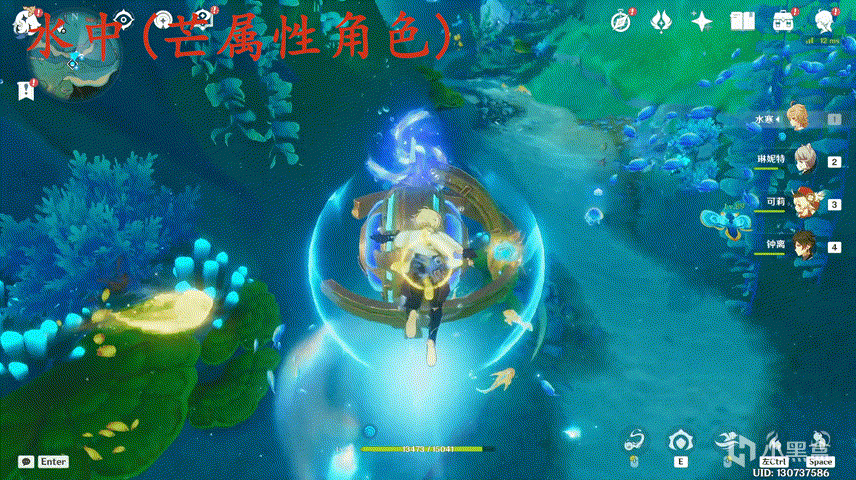 【原神】楓丹芒荒機制解析，芒荒真的是對老角色的背刺嗎-第4張