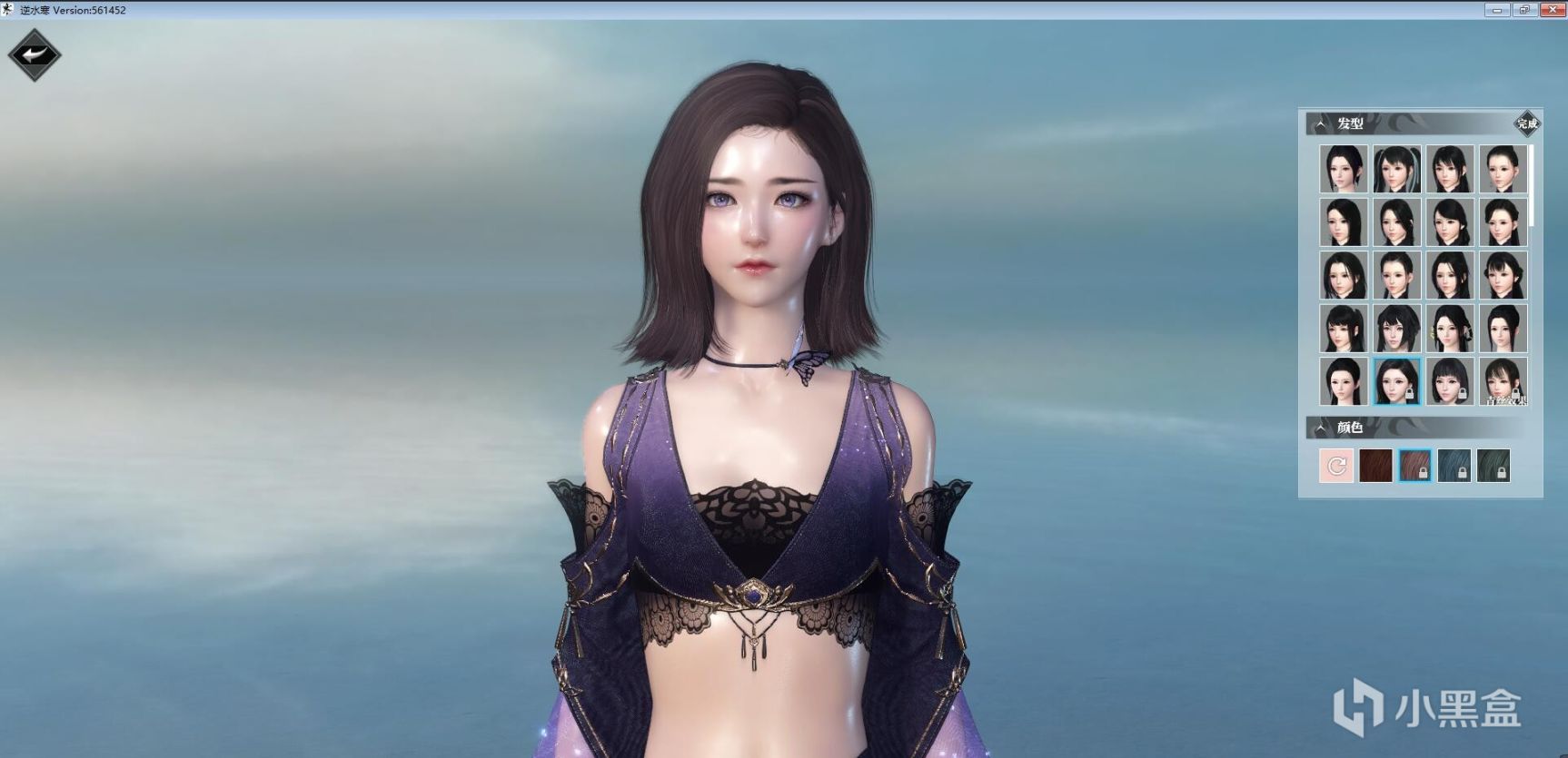 网易第二季度财报公布，净收入240亿元