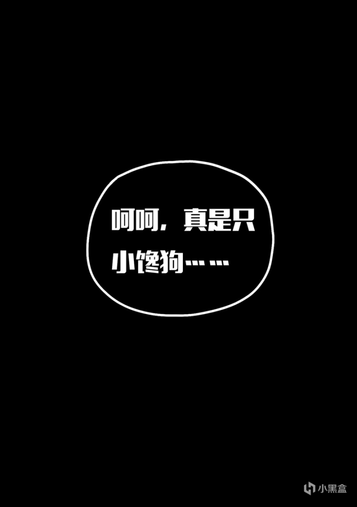 【情投一盒】我狠狠讯问小时候欺负过我的大姐姐小宝宝是怎么来的-第7张