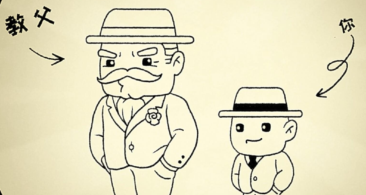 《雙面教父》——臺上餐館老闆，臺下黑幫教父