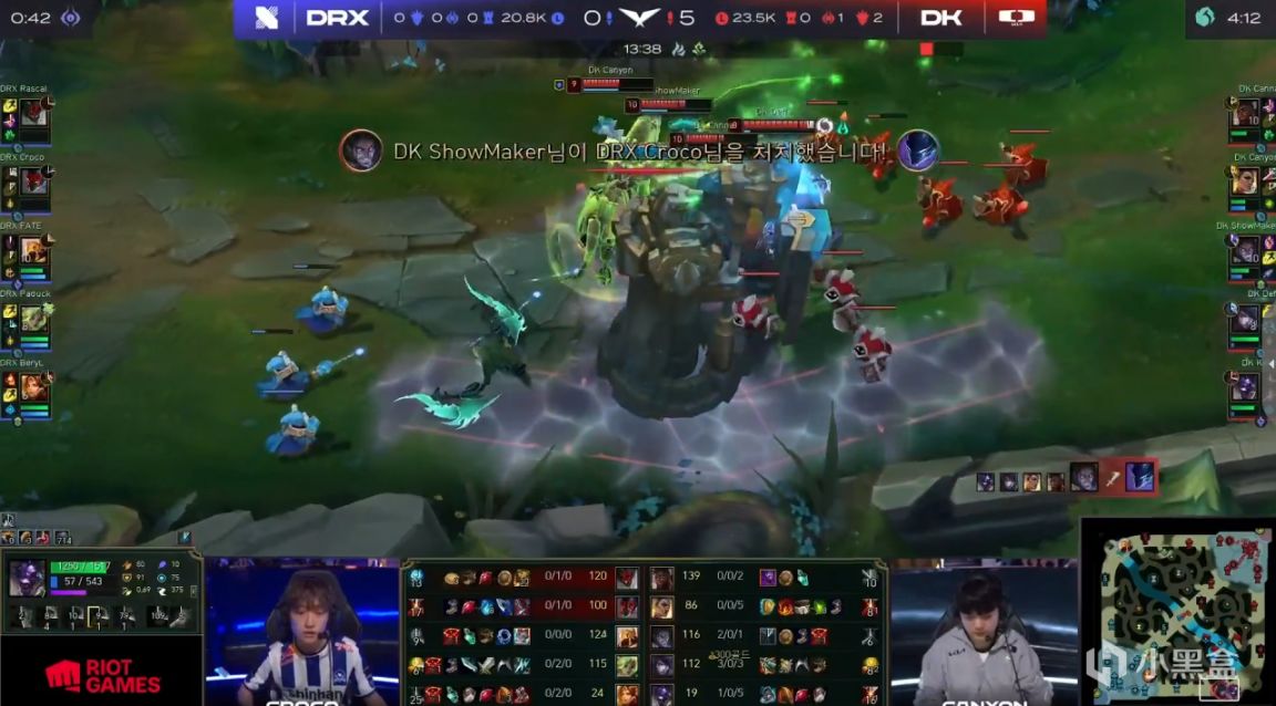 【英雄聯盟】LCK冒泡賽：秀神塞拉斯戰神！DK 2-0 DRX！-第3張