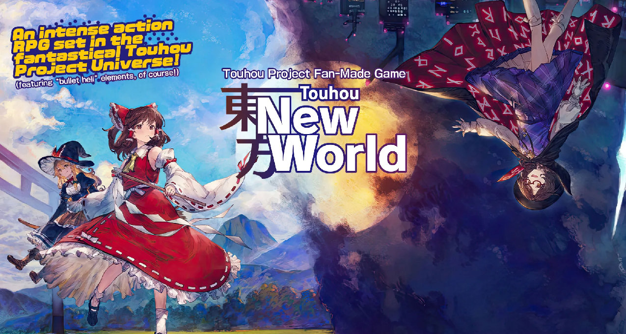 《東方New World》評測：穿越虛幻，追溯幻想鄉