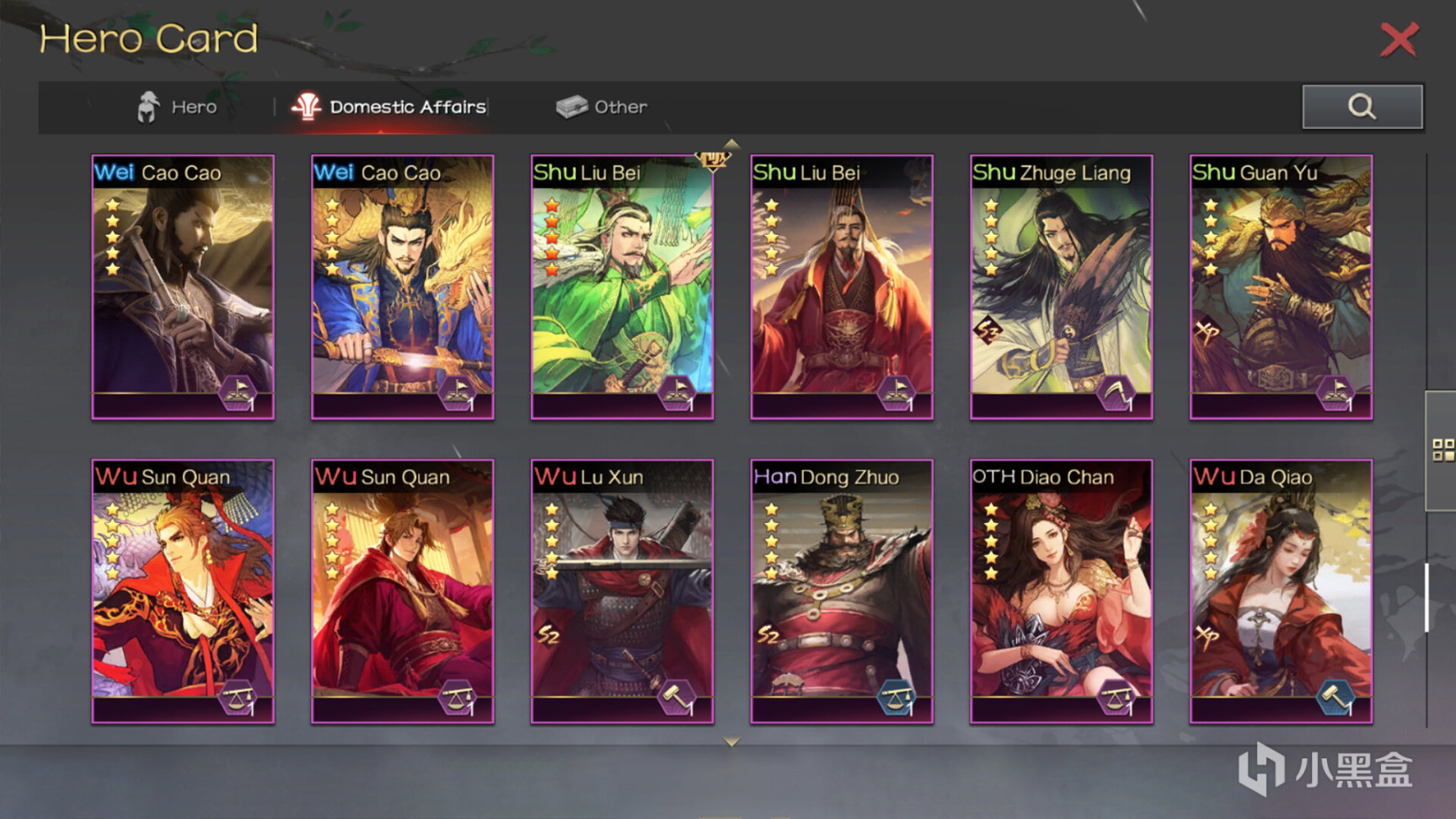【球盟会】网易旗下游戏《率土之滨》Steam商店页面上线