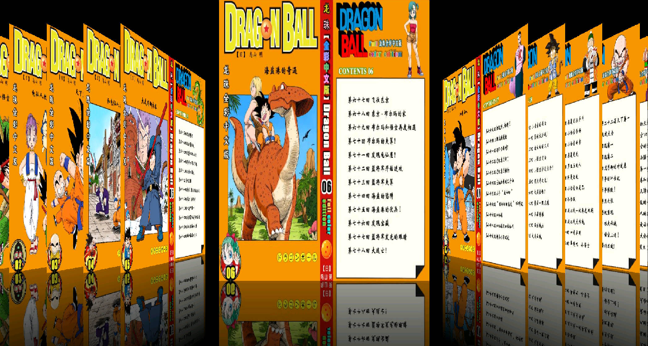 【pc軟件分享】用了四年的calibre書庫管理器