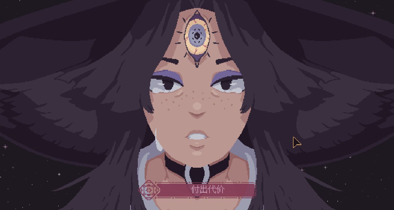 尾巴の遊戲推薦：宇宙之輪姐妹會(The Cosmic Wheel Sisterhood)