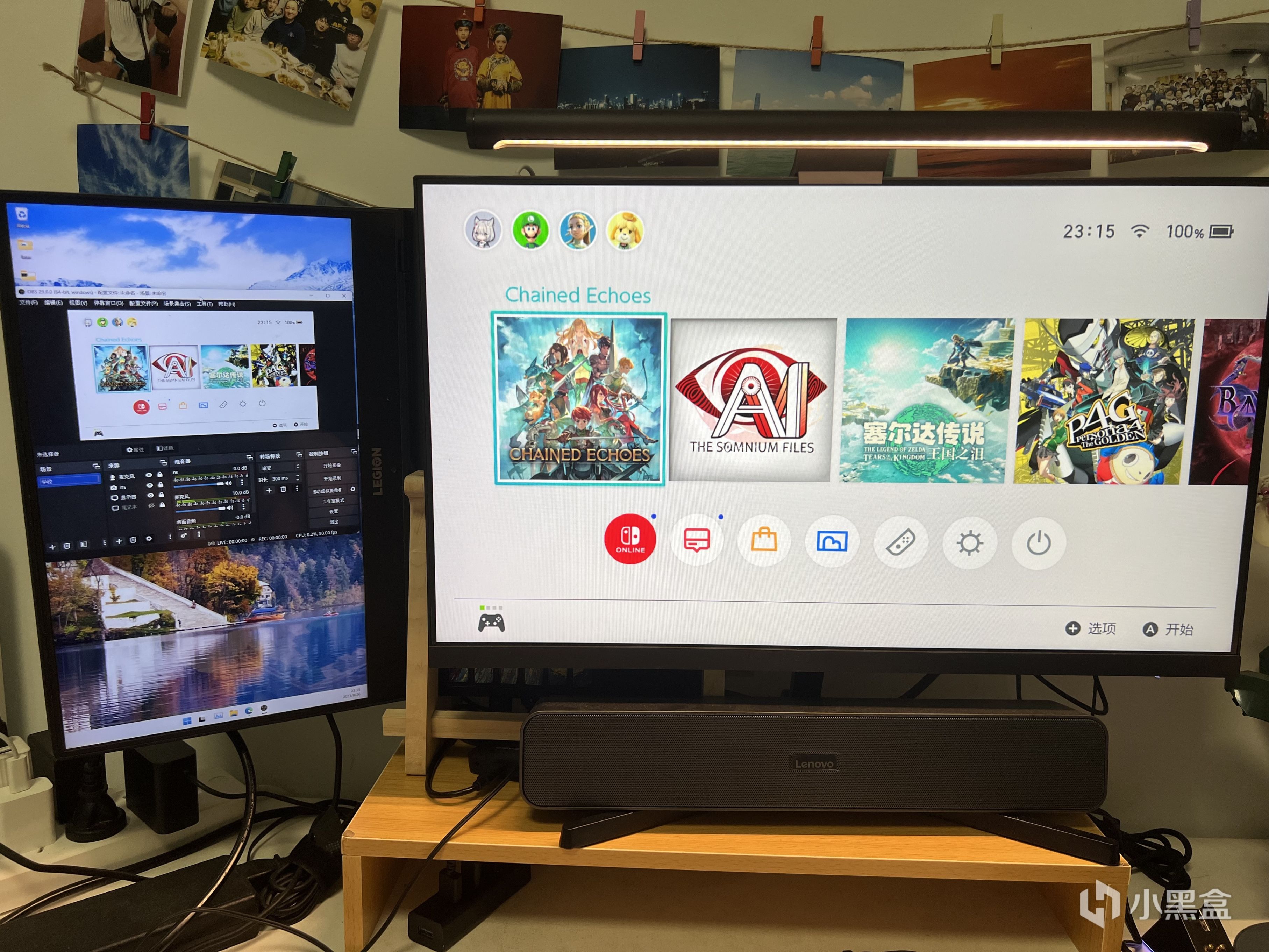 打机环境：笔记本+显示器+ns组合（桌搭分享：居家篇）