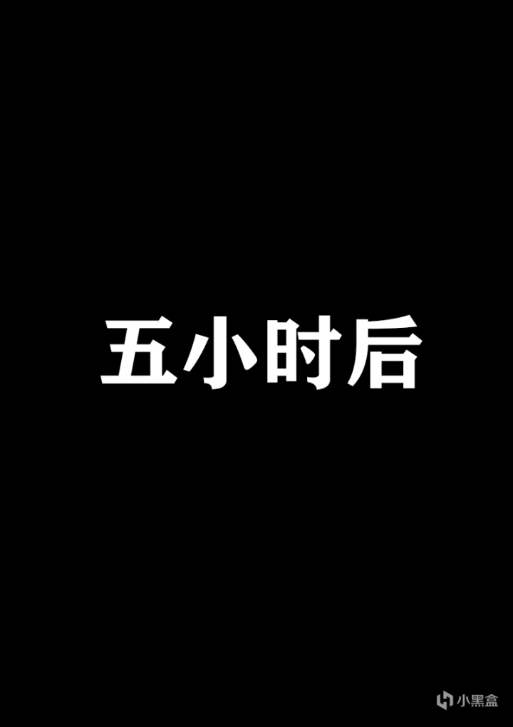 【情投一盒】十萬火急！拯救被自行車壓到的貓貓！-第9張