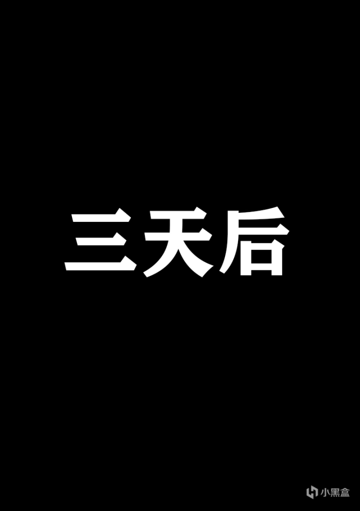 【情投一盒】十萬火急！拯救被自行車壓到的貓貓！-第20張