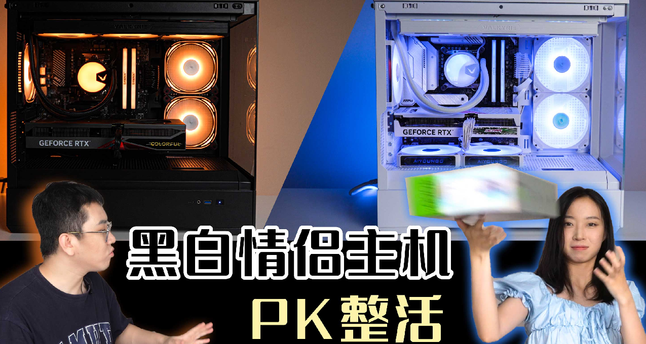 【裝機外傳】給加內特粉絲裝2臺情侶主機，這該死的緣分！