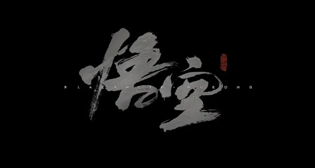 科隆展：外媒採訪各遊戲排隊時長 《黑神話》引驚呼