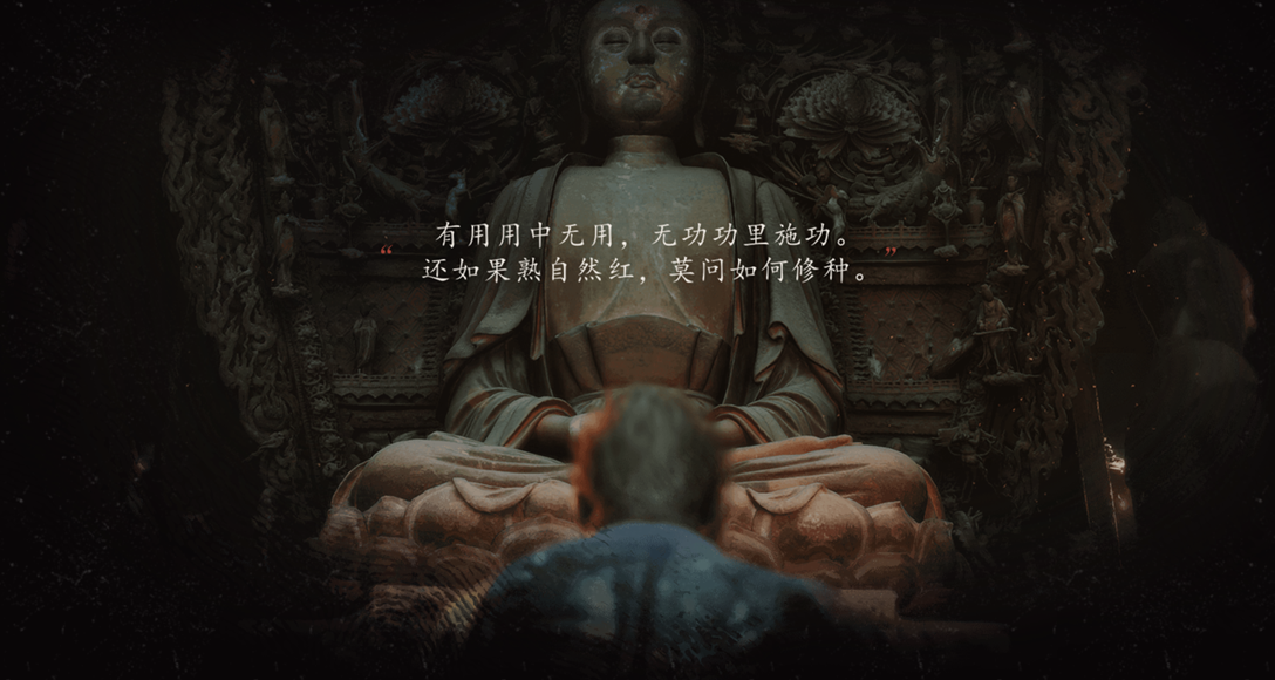 盒国日报|《守望2》Steam差评达15万条；《黑神话:悟空》官网更新