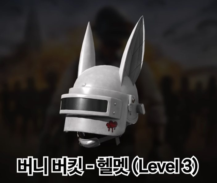 【绝地求生】25.2# PUBG9月新皮肤预览：2023中秋纪念皮肤-第13张