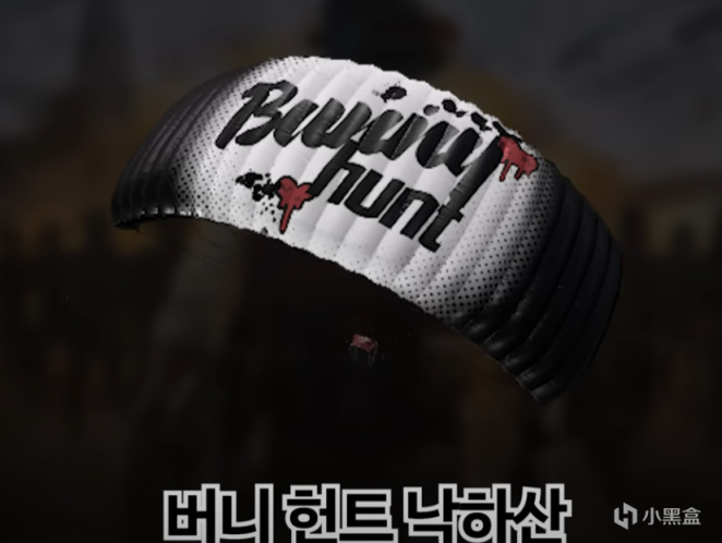 【絕地求生】PUBG9月份更新內容及未來發展搶先看，AUG即將削弱，SVD上線-第19張