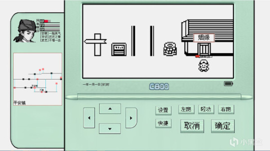 【PC遊戲】13款遊戲將於今日上架steam平臺：《碧波之下》《星之海》等-第24張