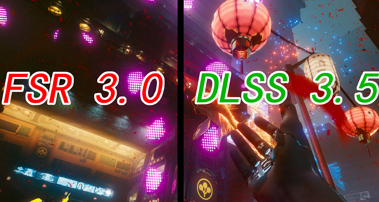 DLSS3.5、FSR3.0，會是遊戲黨福音嗎？