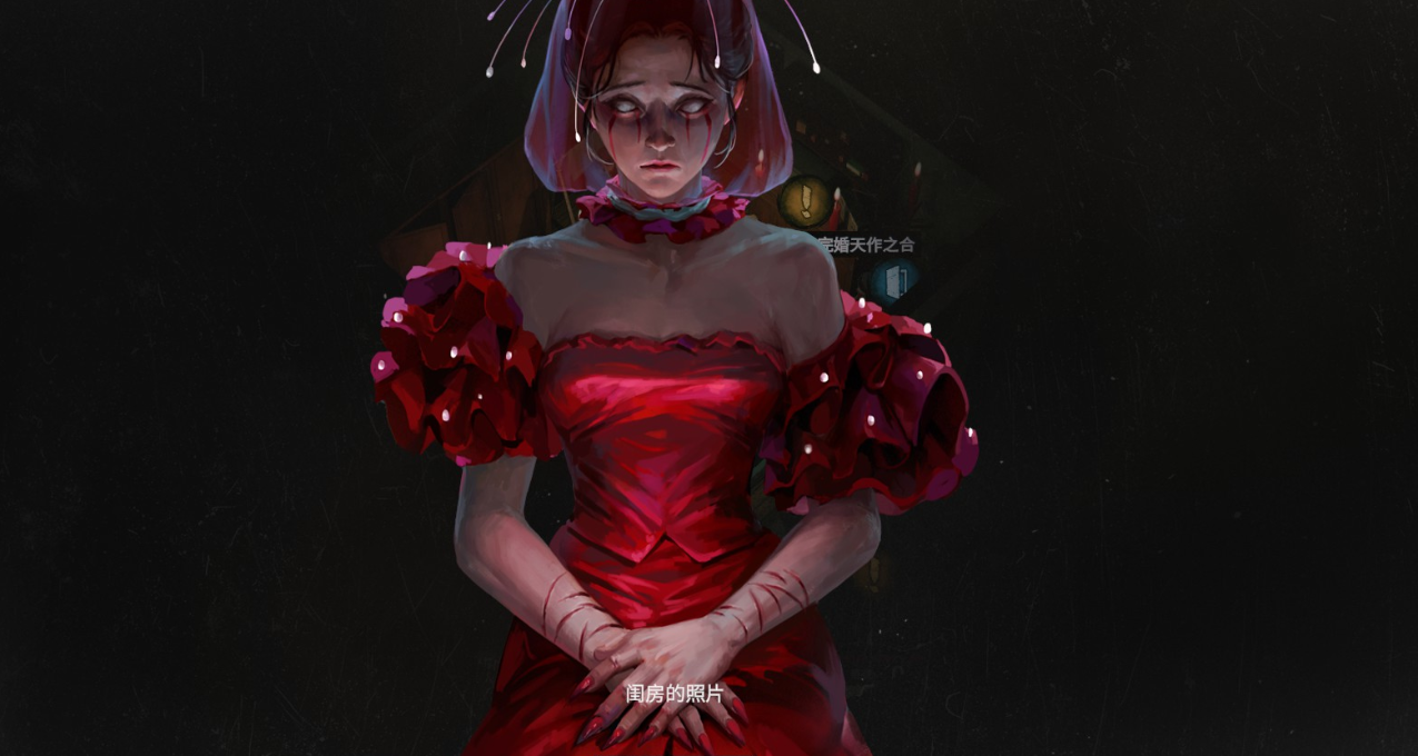 【新游简评】恐怖向游戏凌晨更有感觉？