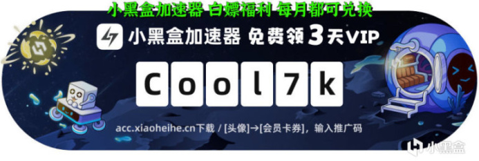 【绝地求生】BOSS训练赛BC组预告：天霸杯赛的神，CTG今日能否反超？-第10张