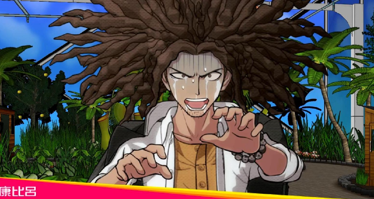 玄學角度分析，占卜師（葉隱）的生存之道？【彈丸論破】