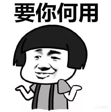 【大一新生须知】那些没人会告诉你的事情：学习篇，经验之谈