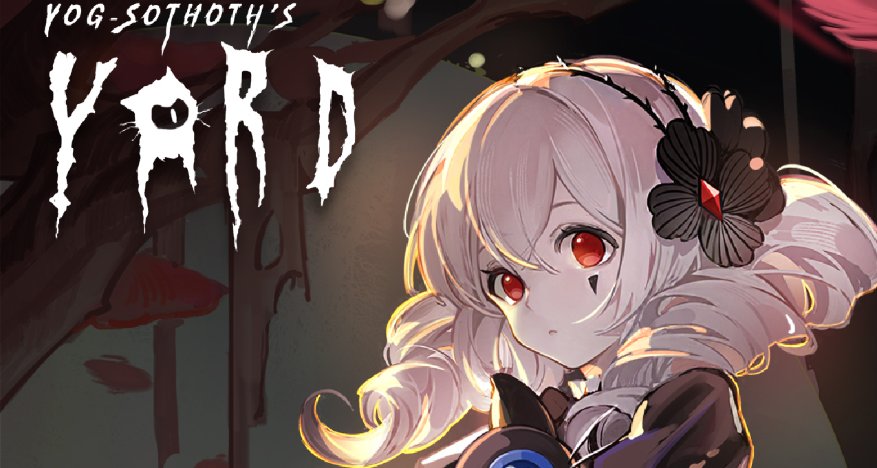 《猶格索托斯的庭院》丨黑暗幻想模擬經營AVG衆籌計劃