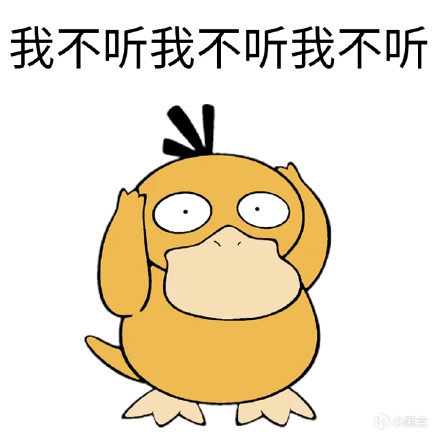 【大一新生须知】那些没人会告诉你的事情：学习篇，经验之谈