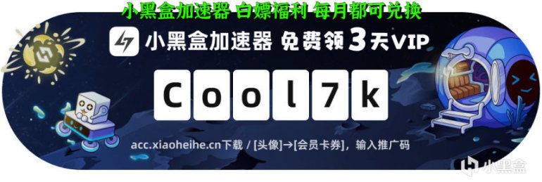 【绝地求生】PUBG调整计划：新连狙爆杀二级头、AUG削弱、艾伦格重制-第6张