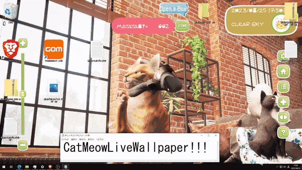 【PC游戏】云养猫！Steam新作“桌面养猫模拟器”9月15日推出-第2张