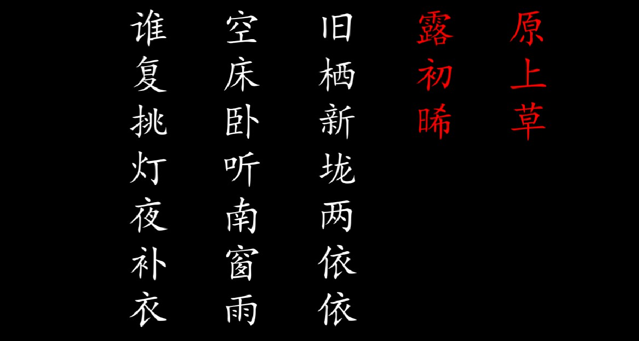 中元節特惠！《街》這款中式恐怖遊戲讓你心驚肉跳，不容錯過！