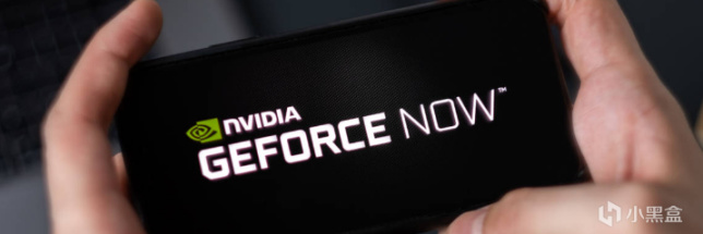 【PC游戏】英伟达云游戏平台GeForce Now 将停止在俄罗斯的运营-第0张