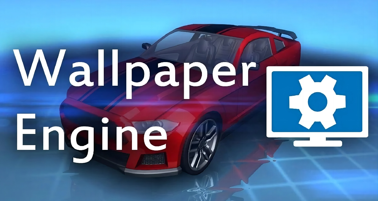 WallpaperEngine “小紅車” 疑似被鎖區，壁紙內容大幅縮減