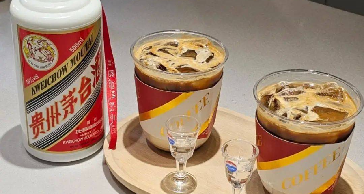 瑞幸咖啡即將與茅臺上線聯名款