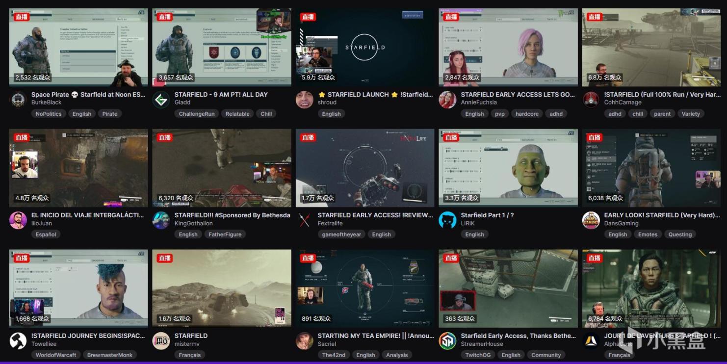 《星空》媒体评分现已新鲜出炉，主播可申请提前8小时试玩