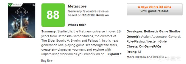 《星空》媒体评分解禁，IGN/GameSpot均7分