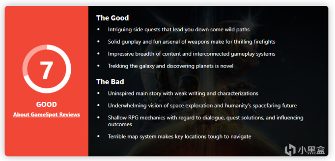 《星空》媒体评分解禁，IGN/7分，Game Informer/8.5分-第2张