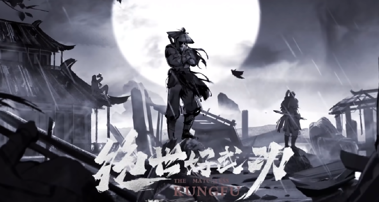 《絕世好武功》評測：一款處處充滿着“江湖煙火味”的武俠遊戲